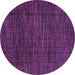 Round Machine Washable Abstract Purple Modern Area Rugs, wshabs4532pur