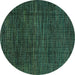 Round Abstract Turquoise Modern Rug, abs4532turq