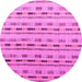 Round Machine Washable Abstract Pink Modern Rug, wshabs4535pnk