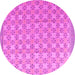 Round Machine Washable Abstract Pink Modern Rug, wshabs4536pnk