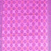 Square Machine Washable Abstract Pink Modern Rug, wshabs4536pnk