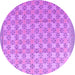 Round Machine Washable Abstract Purple Modern Area Rugs, wshabs4536pur