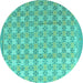 Round Abstract Turquoise Modern Rug, abs4536turq