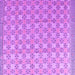 Square Machine Washable Abstract Purple Modern Area Rugs, wshabs4536pur