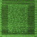 Square Machine Washable Abstract Green Modern Area Rugs, wshabs4538grn