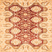 Square Oriental Orange Traditional Rug, abs453org