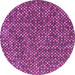 Round Abstract Pink Modern Rug, abs4540pnk