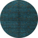 Round Abstract Light Blue Modern Rug, abs4542lblu