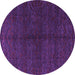 Round Abstract Purple Modern Rug, abs4542pur