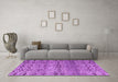 Machine Washable Abstract Purple Modern Area Rugs in a Living Room, wshabs4544pur