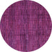 Round Abstract Pink Modern Rug, abs4546pnk