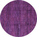 Round Machine Washable Abstract Purple Modern Area Rugs, wshabs4546pur