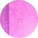 Round Solid Pink Modern Rug, abs4547pnk