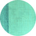 Round Solid Turquoise Modern Rug, abs4547turq