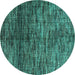 Round Abstract Turquoise Modern Rug, abs4548turq