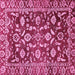 Square Machine Washable Oriental Pink Traditional Rug, wshabs454pnk