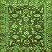 Square Oriental Green Traditional Rug, abs454grn