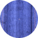 Round Abstract Blue Modern Rug, abs4551blu