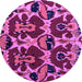 Round Machine Washable Abstract Purple Modern Area Rugs, wshabs4553pur