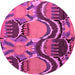 Round Machine Washable Abstract Pink Modern Rug, wshabs4555pnk