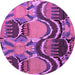 Round Machine Washable Abstract Purple Modern Area Rugs, wshabs4555pur