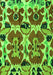 Machine Washable Abstract Green Modern Area Rugs, wshabs4556grn