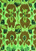 Machine Washable Abstract Green Modern Area Rugs, wshabs4558grn