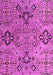 Abstract Pink Modern Rug, abs4560pnk