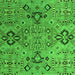 Square Machine Washable Abstract Green Modern Area Rugs, wshabs4560grn