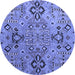 Round Machine Washable Abstract Blue Modern Rug, wshabs4560blu