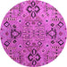 Round Machine Washable Abstract Pink Modern Rug, wshabs4560pnk