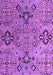 Machine Washable Abstract Purple Modern Area Rugs, wshabs4560pur