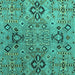 Square Abstract Turquoise Modern Rug, abs4560turq