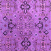 Square Machine Washable Abstract Purple Modern Area Rugs, wshabs4560pur