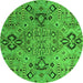 Round Abstract Green Modern Rug, abs4560grn