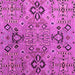 Square Abstract Pink Modern Rug, abs4560pnk