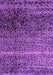 Abstract Purple Modern Rug, abs4562pur