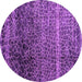 Round Machine Washable Abstract Purple Modern Area Rugs, wshabs4562pur