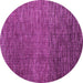 Round Abstract Pink Modern Rug, abs4563pnk