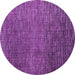 Round Machine Washable Abstract Purple Modern Area Rugs, wshabs4563pur