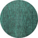 Round Abstract Turquoise Modern Rug, abs4563turq