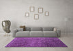 Machine Washable Abstract Purple Modern Area Rugs in a Living Room, wshabs4563pur