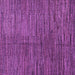 Square Machine Washable Abstract Purple Modern Area Rugs, wshabs4564pur