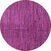 Round Machine Washable Abstract Pink Modern Rug, wshabs4564pnk