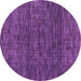 Round Abstract Purple Modern Rug, abs4565pur