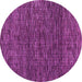 Round Abstract Pink Modern Rug, abs4565pnk