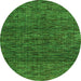 Round Machine Washable Abstract Green Modern Area Rugs, wshabs4565grn