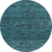 Round Abstract Light Blue Modern Rug, abs4565lblu