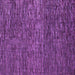 Square Machine Washable Abstract Purple Modern Area Rugs, wshabs4566pur