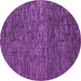 Round Machine Washable Abstract Purple Modern Area Rugs, wshabs4566pur